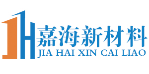 泰安市嘉海新材料科技有限公司,集研发,生产,销售,运输,施工,于一体