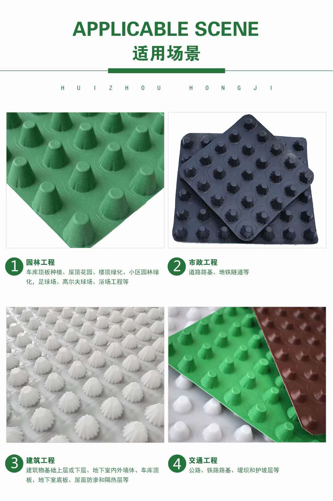 拼图3.jpg