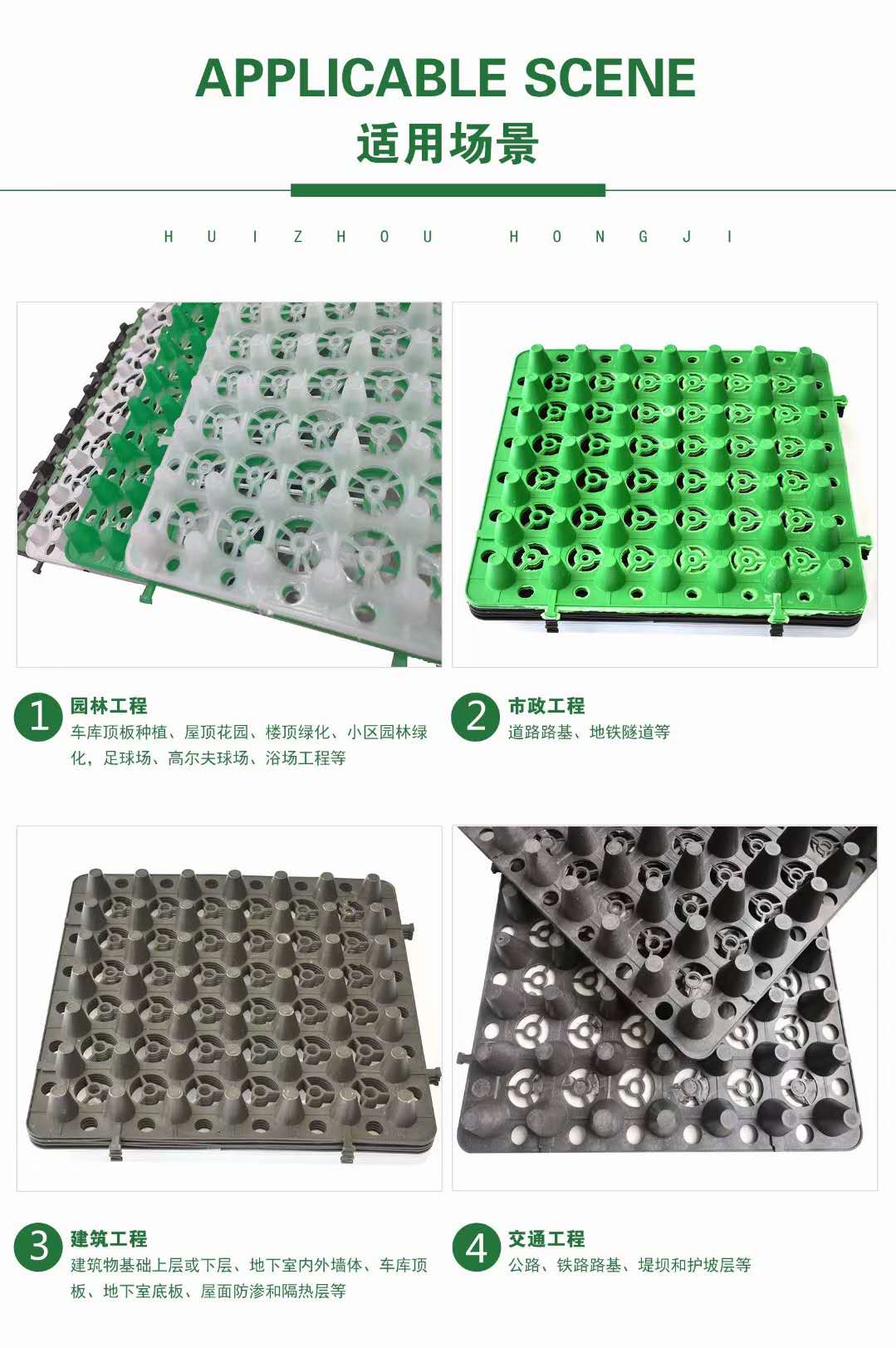 拼图6.jpg