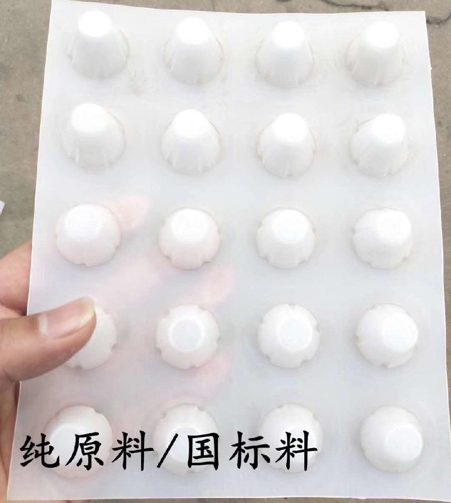 供应中山各种用途蓄排水板排水板生产厂家
