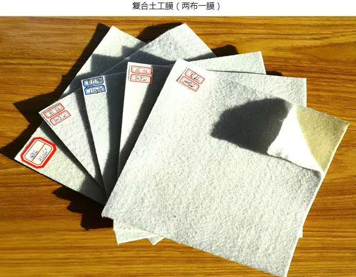 供应广安各种用途无纺布、长丝布、涤纶布生产厂家质量保证