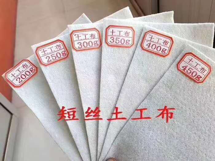 供应全国各种用途无纺布、长丝布、涤纶布生产厂家