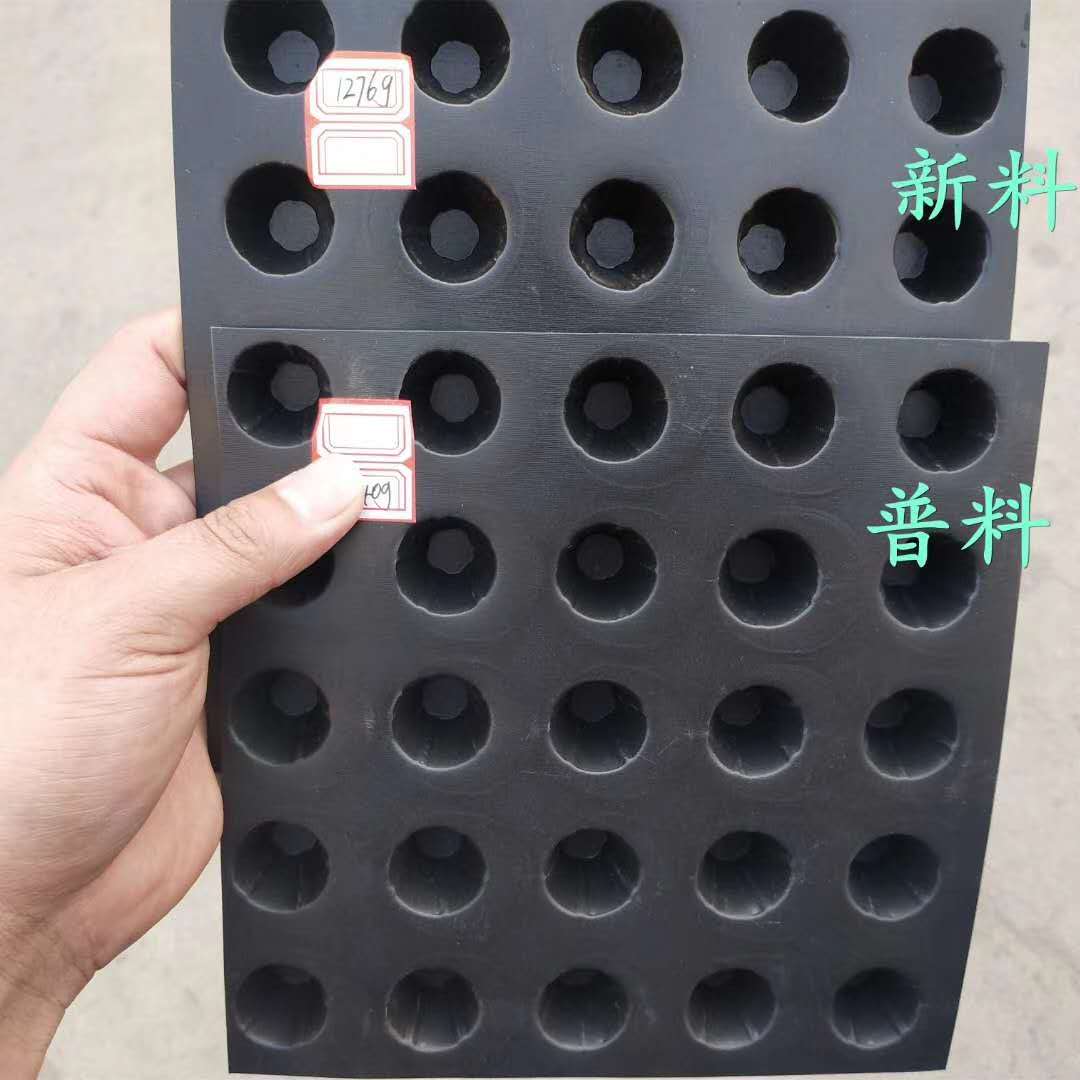 供应徐州各种用途蓄排水板排水板生产厂家