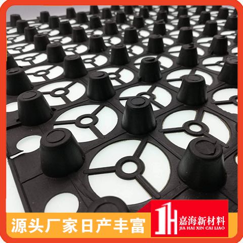 长春蓄水板嘉海h20.30可定制