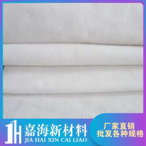 嘉海200g无纺布