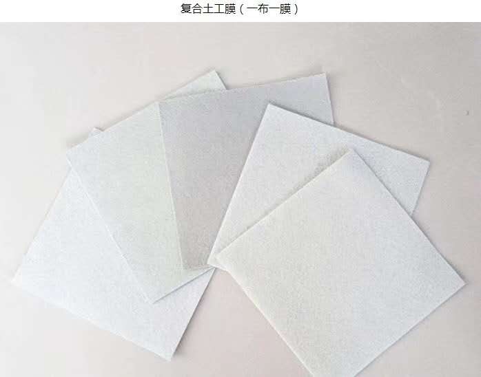 道路用布200g嘉海生产