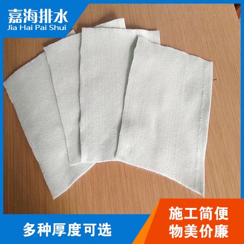 长丝土工布200g嘉海制作